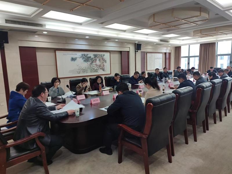 淮南市召开住房公积金管理委员会五届二次会议