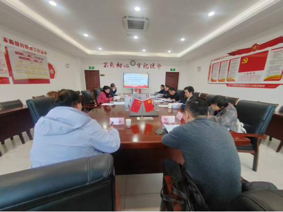市公积金中心党组召开专题研究全面从严治党工作暨2025年度第二次定期会商会议