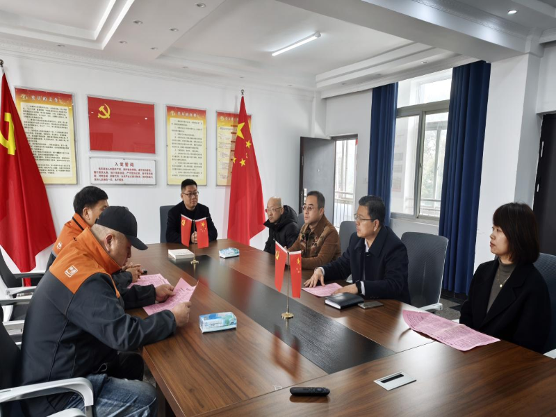 淮南市住房公积金管理中心淮南矿业集团分中心开展主题党日活动 以党建融业务践行正确政绩观